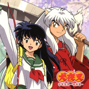 大鸡巴操逼的视频
