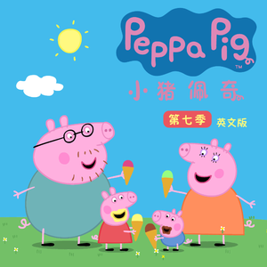 大鸡巴操逼的视频
