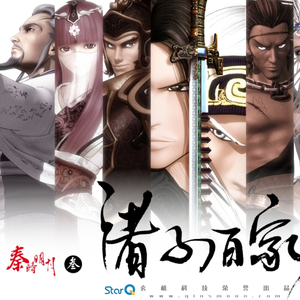 大鸡巴操逼的视频
