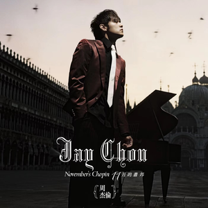 大鸡巴操逼的视频
