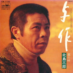 大鸡巴操逼的视频
