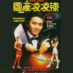 大鸡巴操逼的视频
