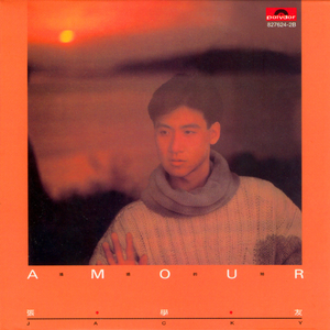 大鸡巴操逼的视频
