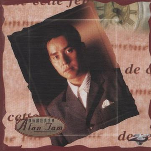 大鸡巴操逼的视频
