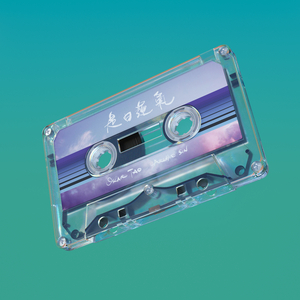 大鸡巴操逼的视频
