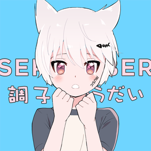 大鸡巴操逼的视频
