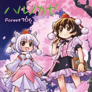 大鸡巴操逼的视频
