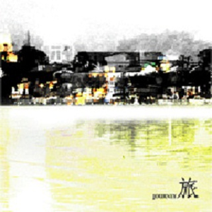 大鸡巴操逼的视频
