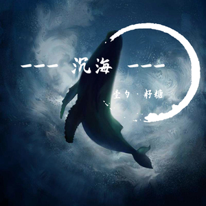 大鸡巴操逼的视频
